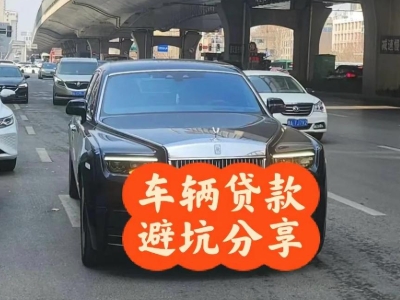 西陵汽车抵押贷款中押本不押车贷款需要什么材料?